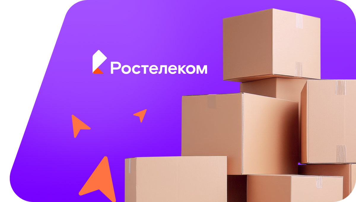 Переезд в новую квартирув&nbsp;хутор Годовников (Краснодарский край)